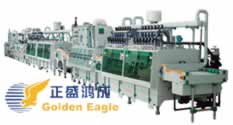 etching machine